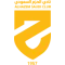 Al-Hazm